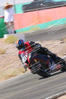 media/Oct-15-2022-TrackXperience (Sat) [[8f70b8b0be]]/Group 2/session 3 turn 4/